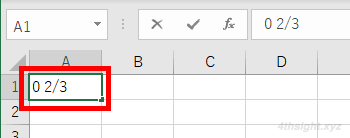 Word, Excel, PowerPointで分数を入力する方法