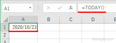 Excel（エクセル）で今日の日付や現在の時刻を正確に入力する方法