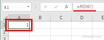 Excel（エクセル）で規則性のある連続データを効率よく入力する方法