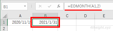 Excel（エクセル）で月初・月末・年度を関数を使って自動入力する方法