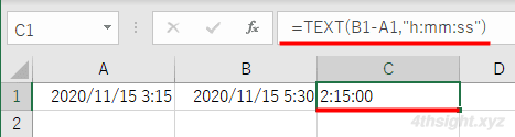 Excel（エクセル）で時間の差を計算する方法