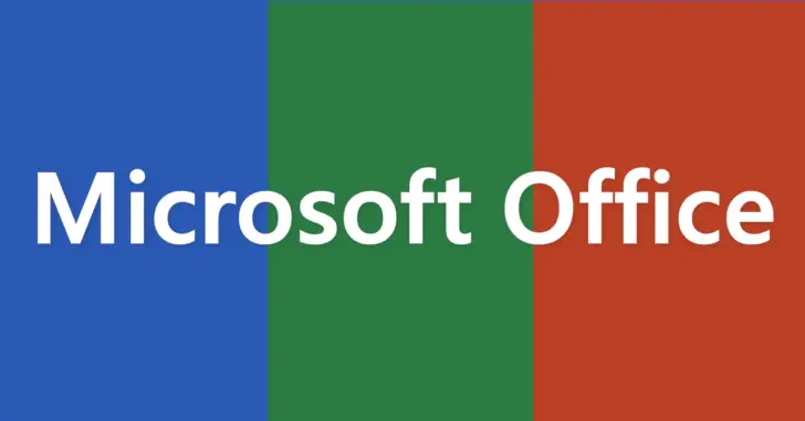 自分が使っているMicrosoft Officeのバージョンを確認する方法