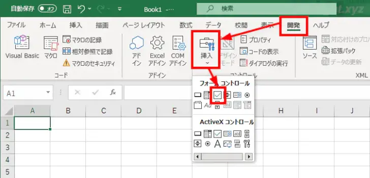 Excel（エクセル）でチェックボックスのチェックを集計する方法